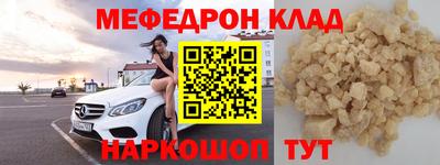 ECSTASY Татарск