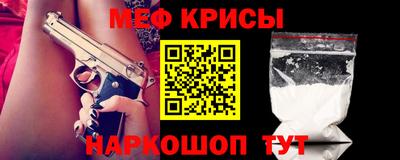 ECSTASY Татарск