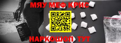 кокаин Тверь