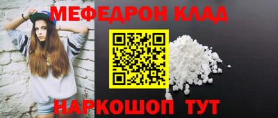 кокаин Тверь