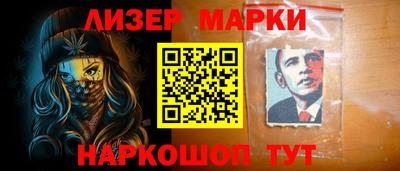 кокаин Тверь