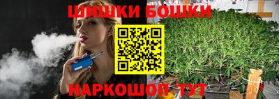 дистиллят марихуана Тара