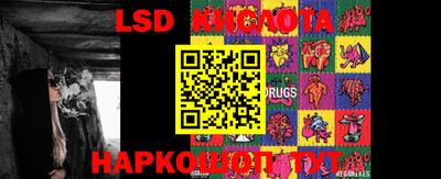 ECSTASY Татарск