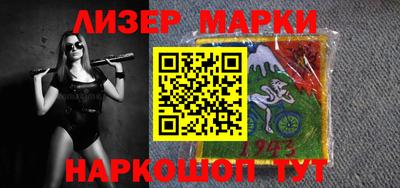 винт Норильск