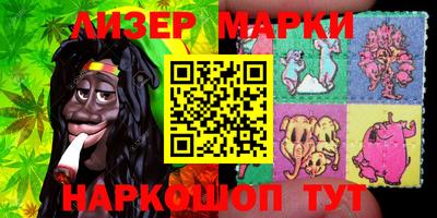 дистиллят марихуана Тара