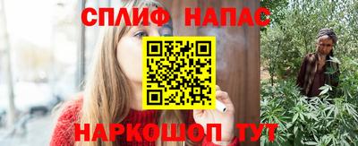 кокаин Тверь