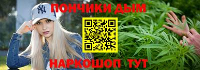 кокаин Тверь