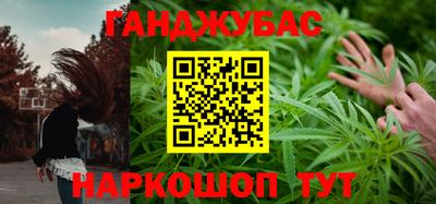 ECSTASY Татарск