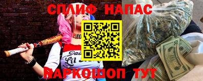 ECSTASY Татарск