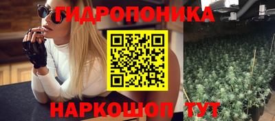 ECSTASY Татарск