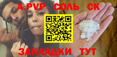 кокаин Тверь