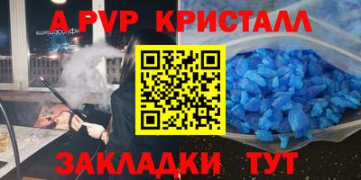 ECSTASY Татарск