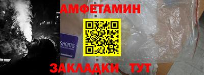 ECSTASY Татарск