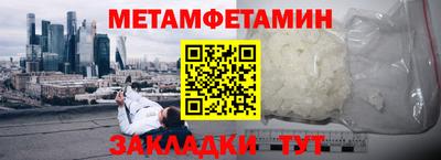 ECSTASY Татарск