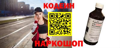 экстази Ногинск