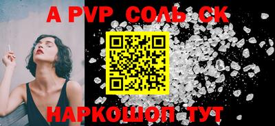 кокаин Тверь