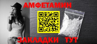 кокаин Тверь
