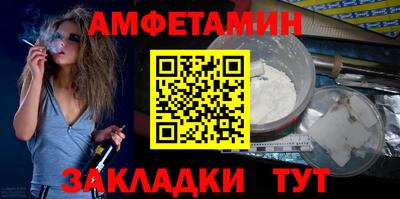ECSTASY Татарск