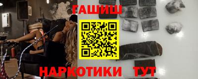 дистиллят марихуана Тара