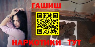 кокаин Тверь
