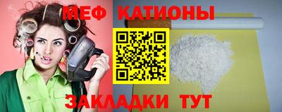 кокаин Тверь